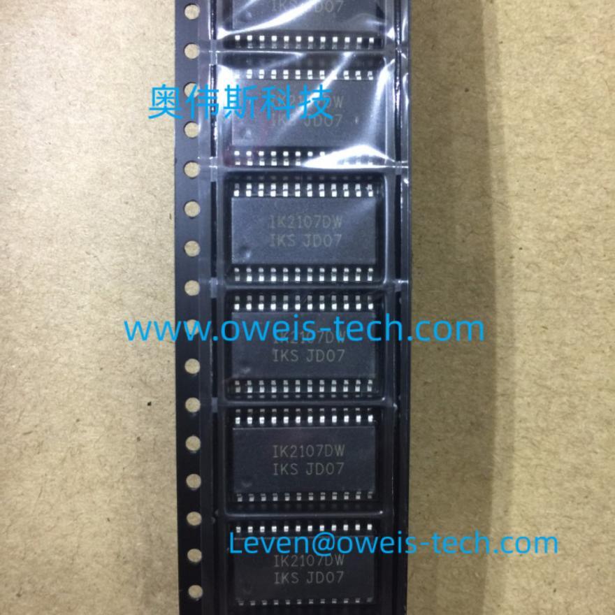 IKsemicon IK2107DWT LED显示屏驱动芯片（12/9段输出，7至4格输出）