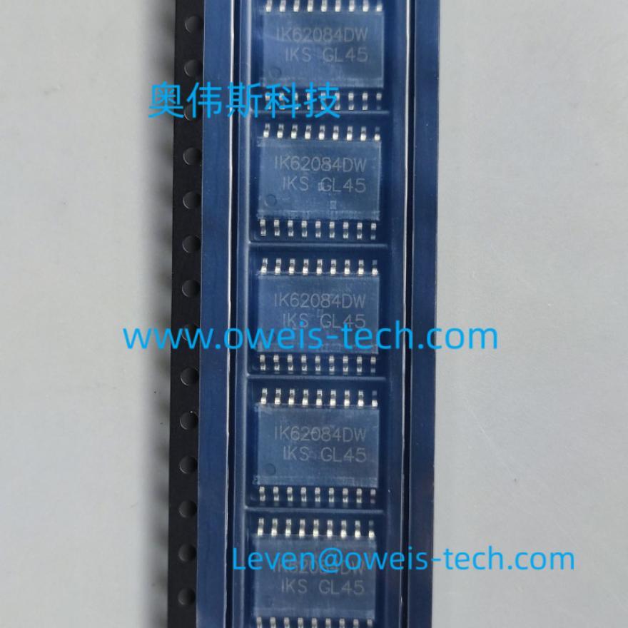 IKsemicon IK402U 恒流线性LED驱动器