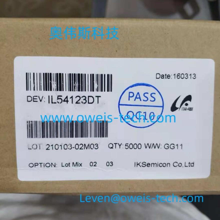 IKsemicon ILE4276D0T 低压差稳压器（5V,8.5V,12V,ADJ/400mA）