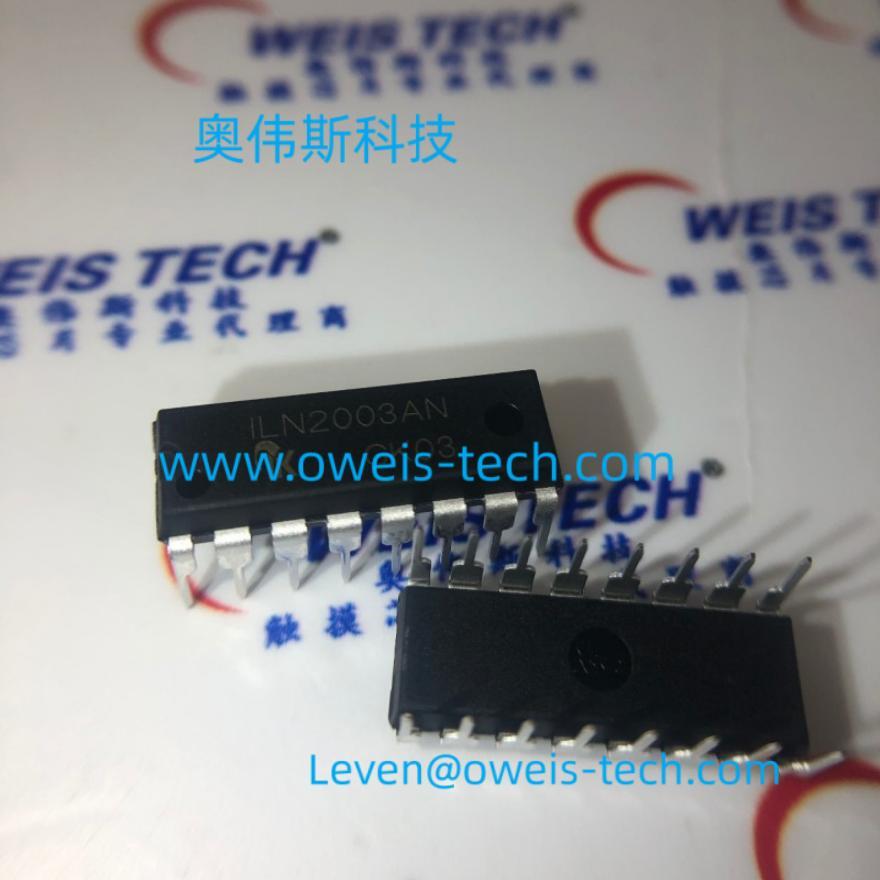 IKsemicon ILE4276-10D2T 低压差稳压器（5V,8.5V,12V,ADJ/400mA）