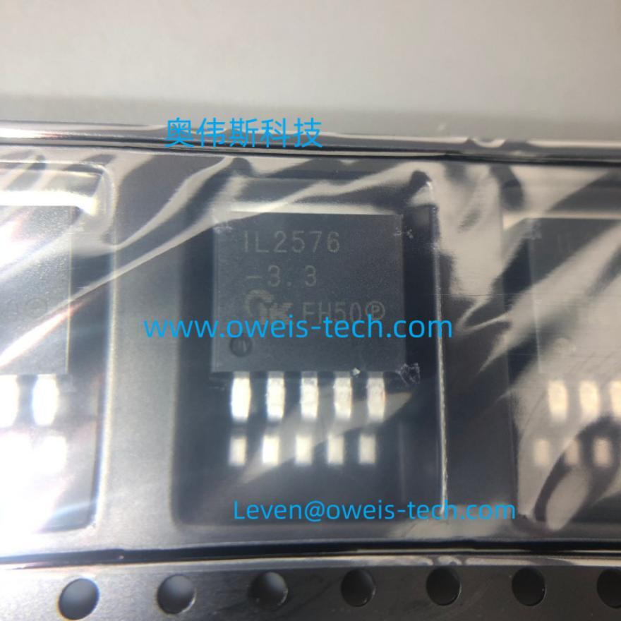 IKsemicon IK8011 交流发电机用有源MOSFET整流器