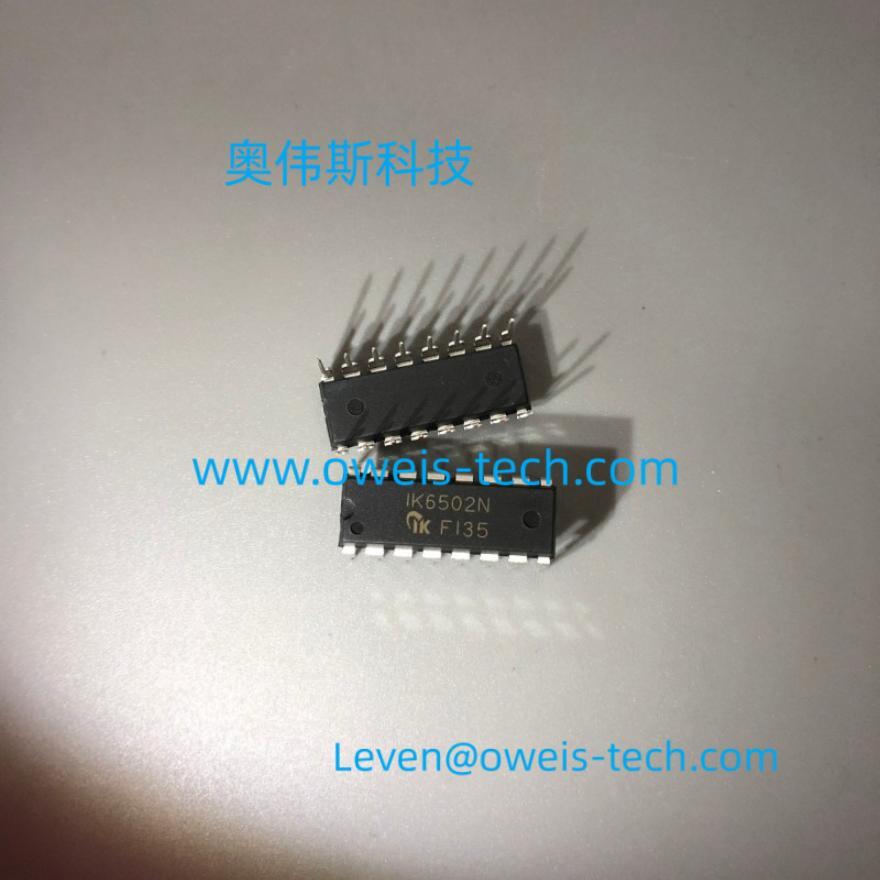 IKsemicon IK6502N 步进电机驱动器的详细介绍