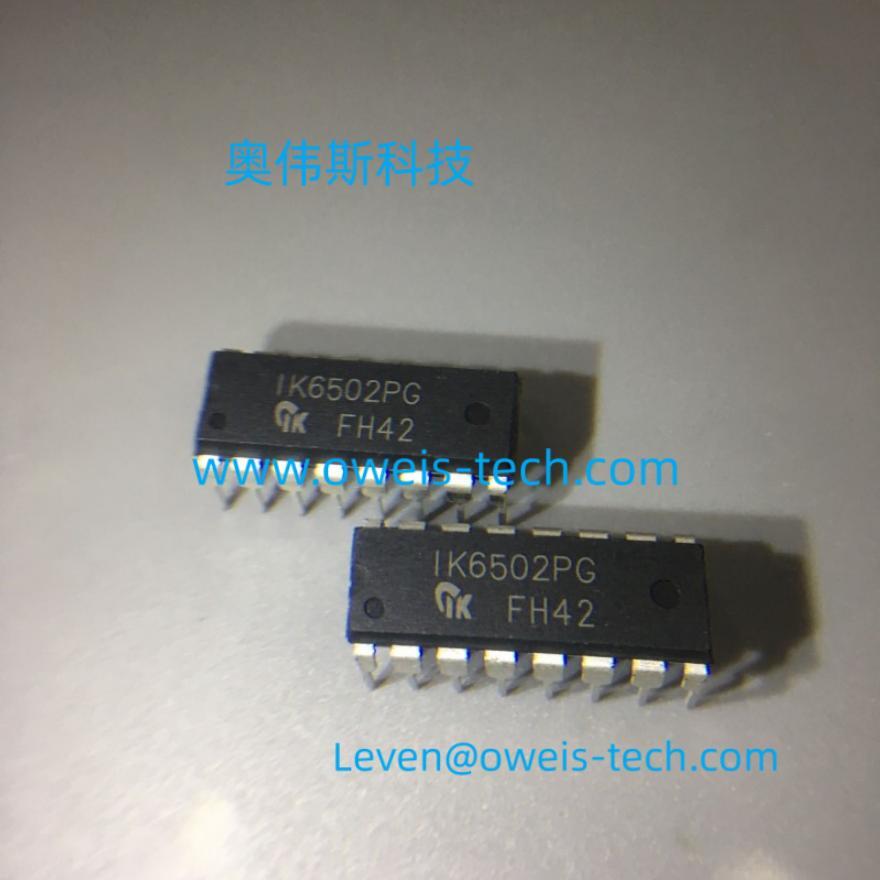 IKsemicon  IK6502PG 步进电机驱动器的详细介绍