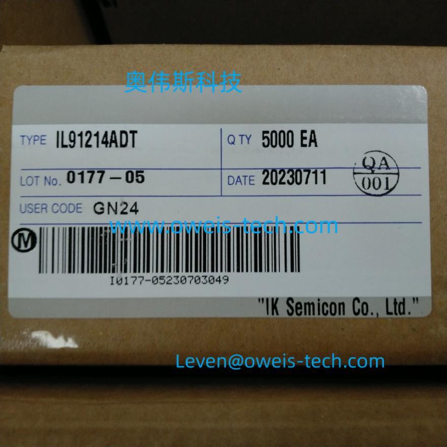 IKsemicon ILC555QDT 计时器