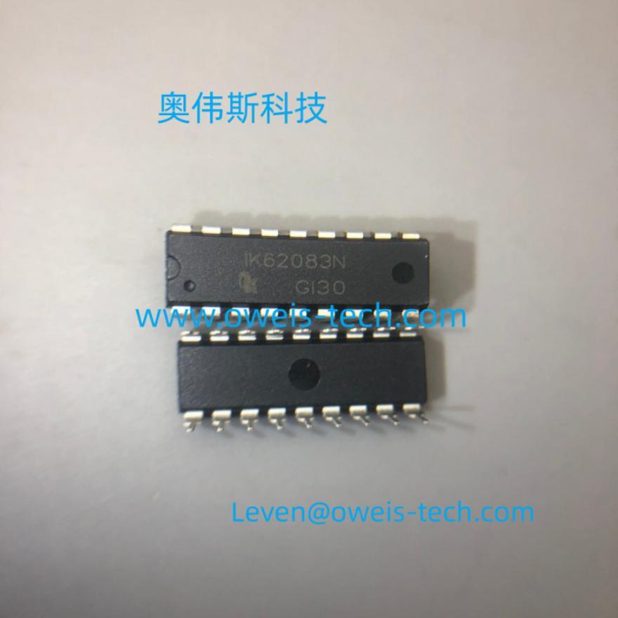 奥伟斯 SB2100 MICROCHIP