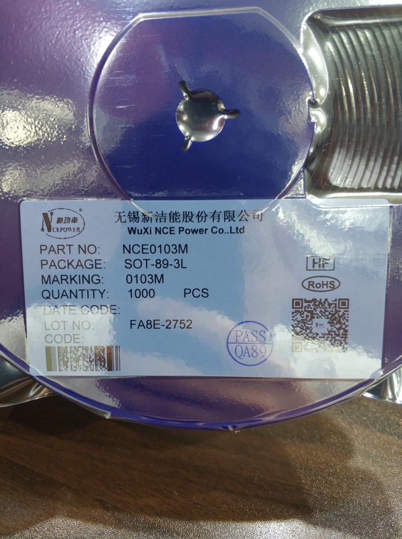 奥伟斯科技 NCE0103M NCEPOWER