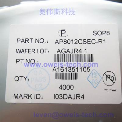 AP8012CNEC-T1