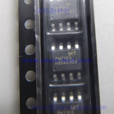 PN7103SEC-R1