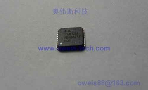 TSM12M 12通道触摸IC.jpg