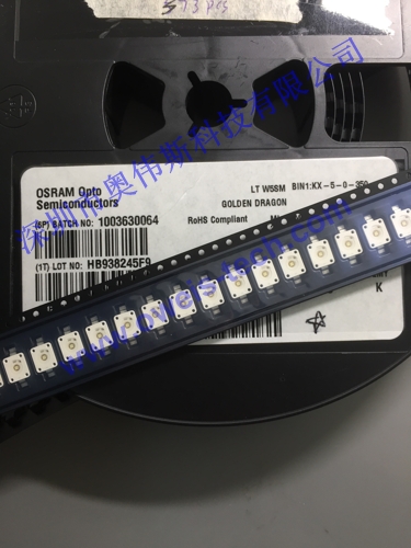 LT W5SM KX-5.JPG