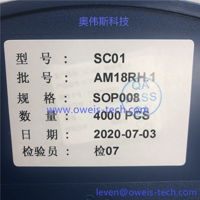 SC01 (1).jpg