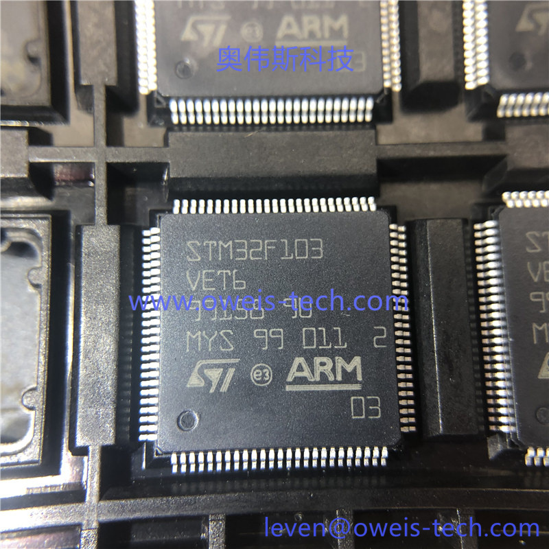 STM32F103VET6.jpg