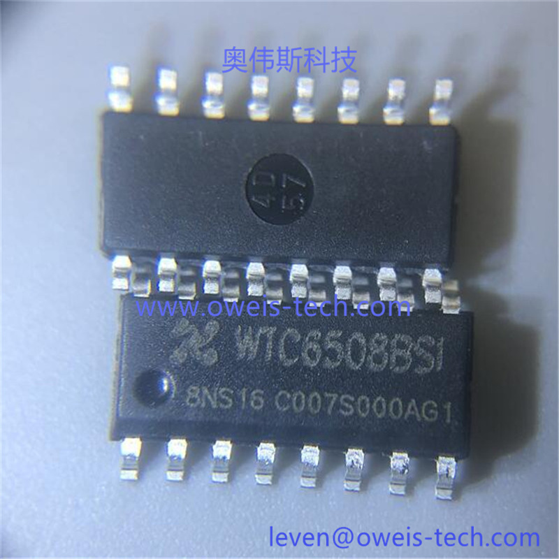WTC6508BSI.jpg