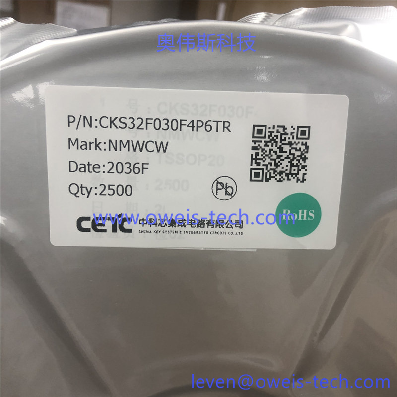 CKS32F030F4P6.jpg