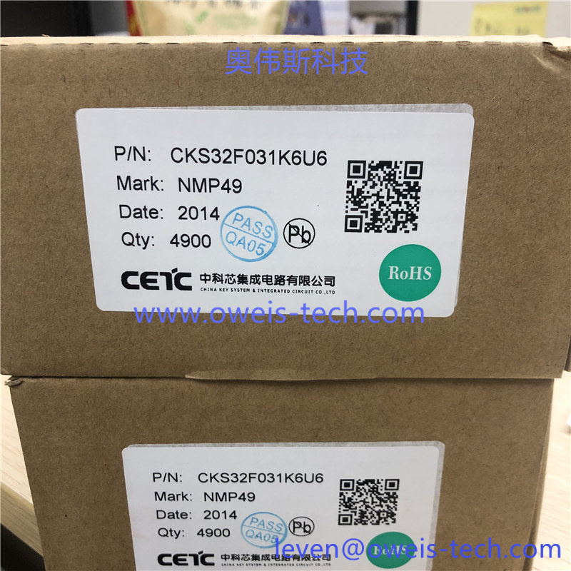 CKS32F031K6U6.jpg