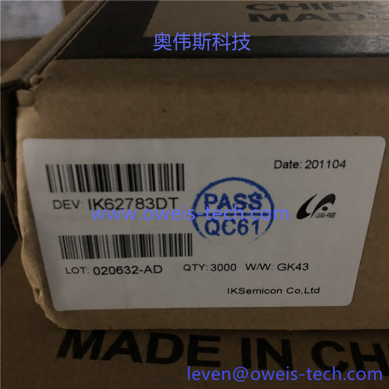IK62783DT.jpg