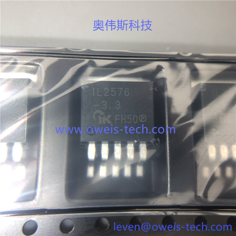 IL2576-3.3D2T-P (2).jpg