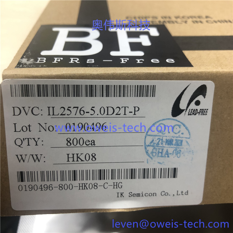 IL2576-5.0D2T-P (1).jpg