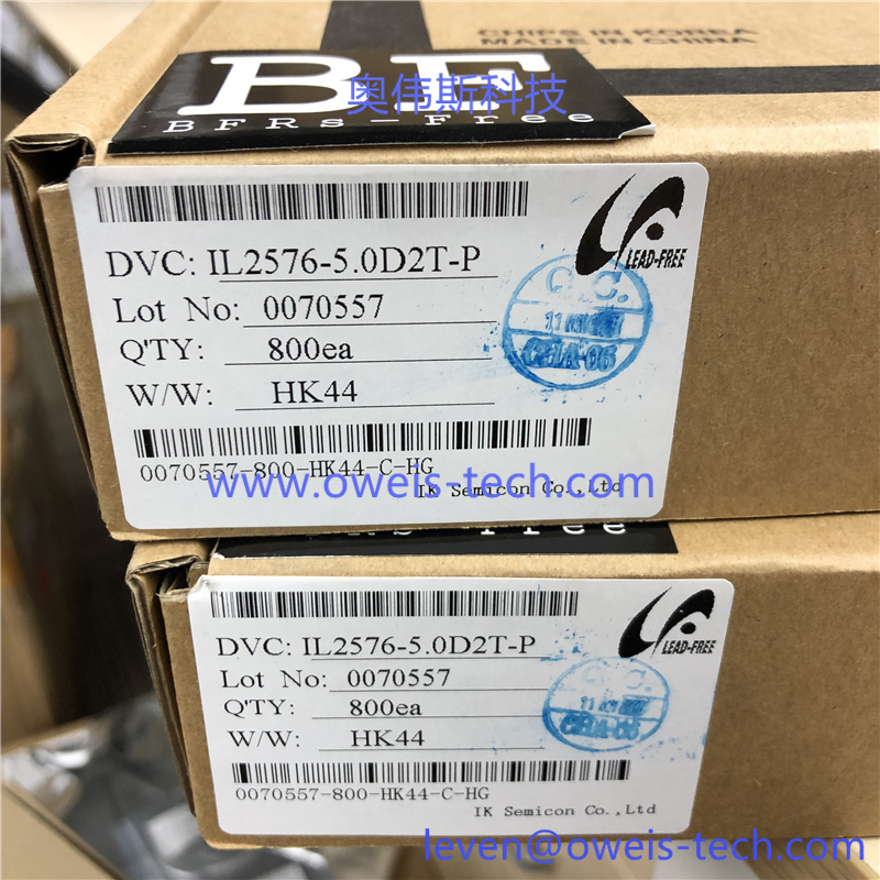 IL2576-5.0D2T-P (2).jpg