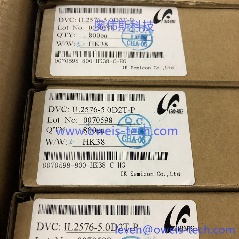 IL2576-5.0D2T-P.jpg