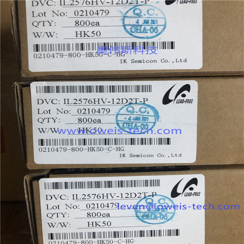 IL2576HV-12D2T-P (4).jpg