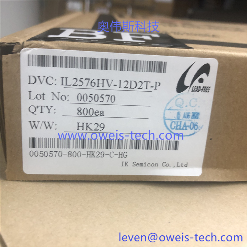 IL2576HV-12D2T-P.jpg