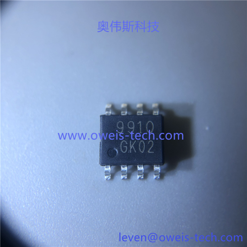 IL9910DT-B.jpg