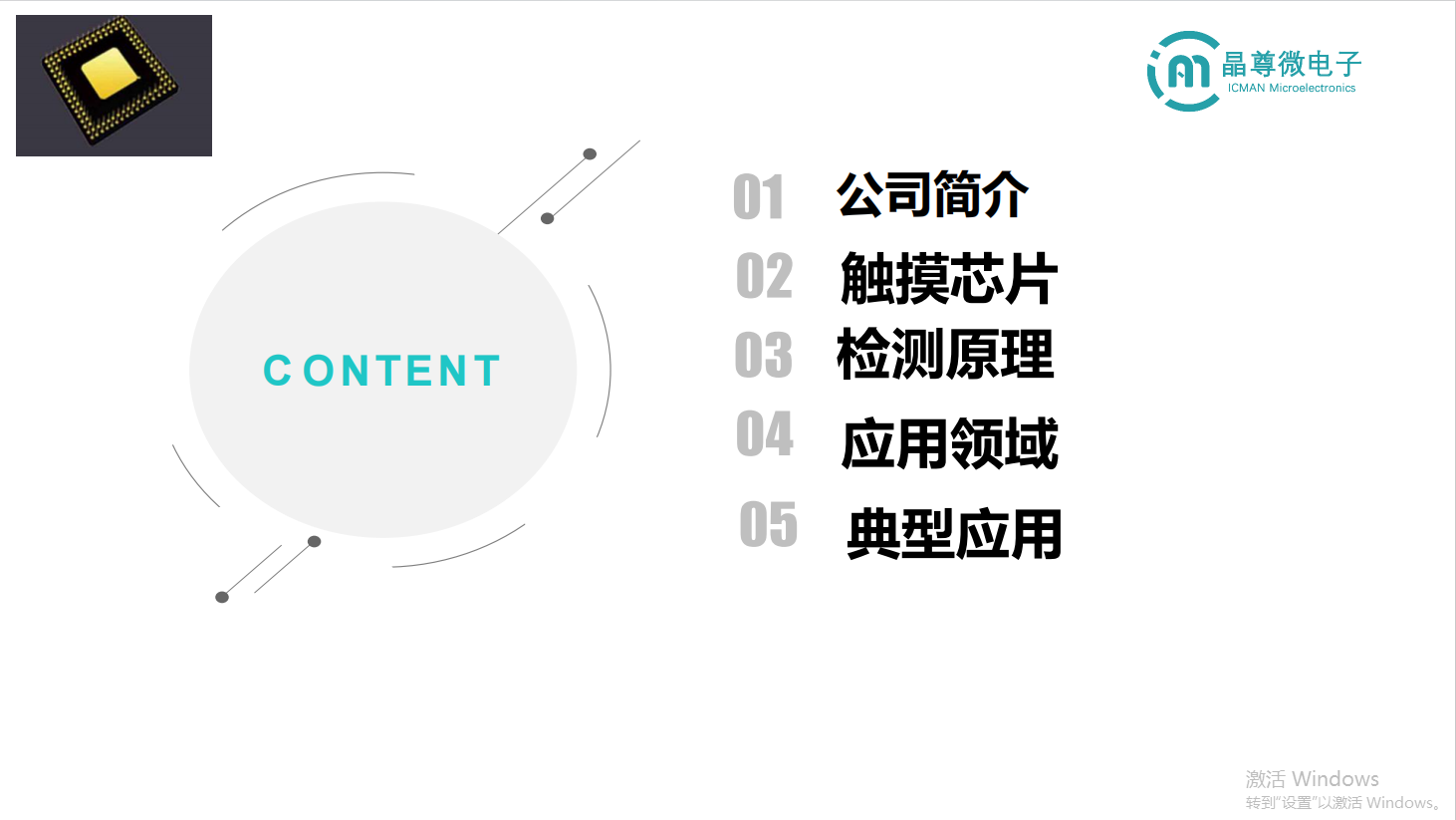 1732848180632438.png image.png