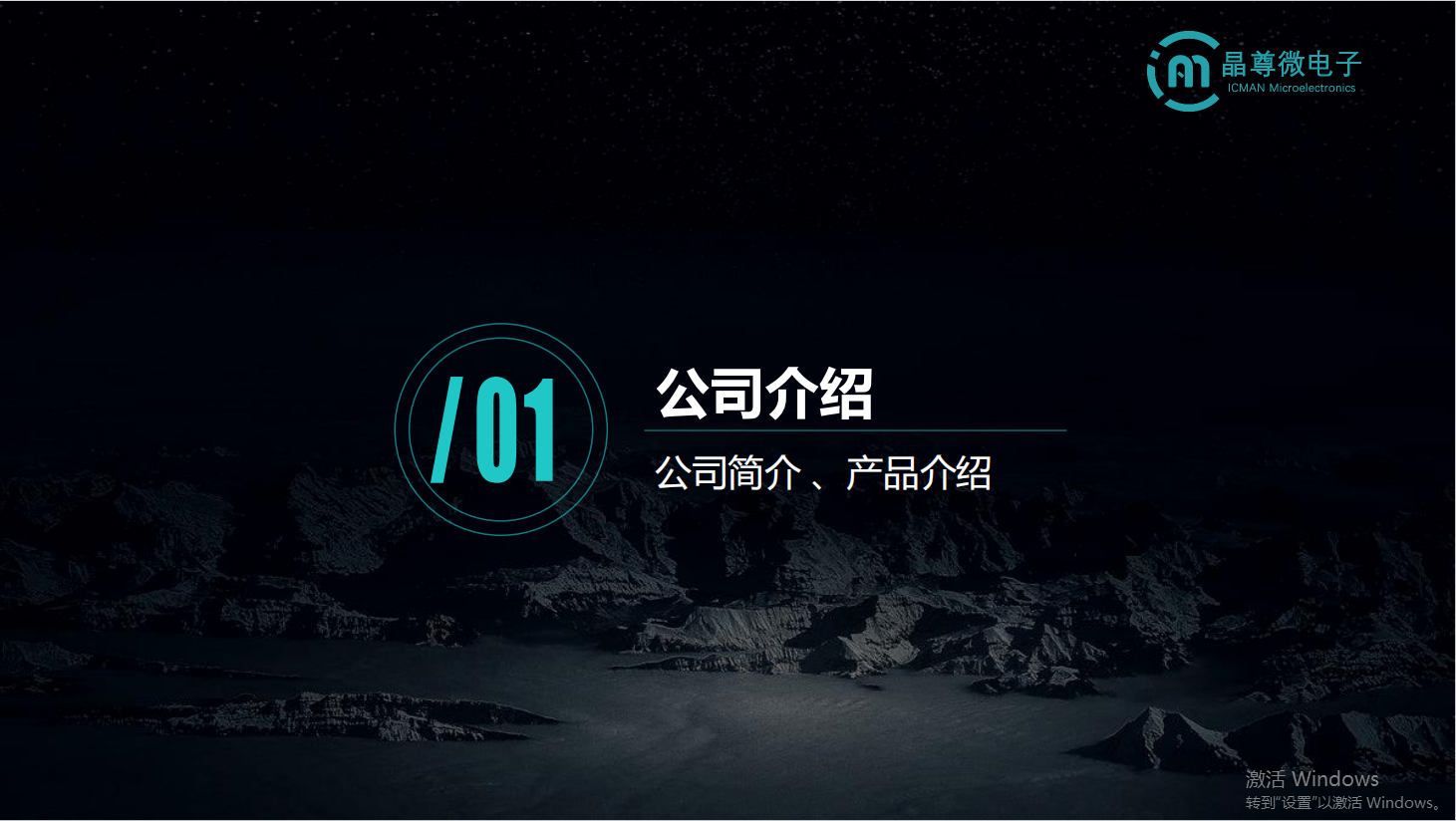 1732848222105810.png image.png