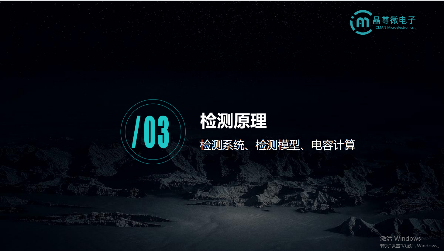 1732848466611352.png image.png