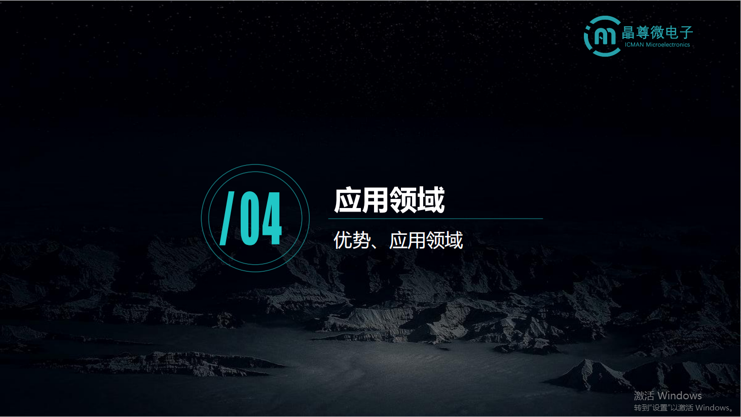 1732848671116680.png image.png