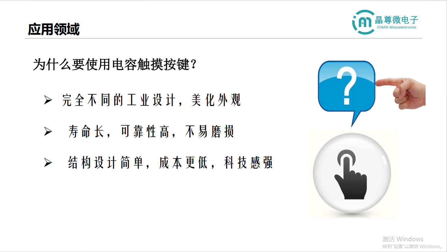 1732848692126608.png image.png